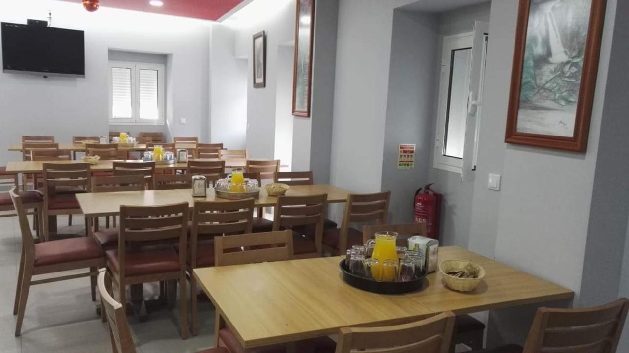 Fonte D' Amandos Bed & Breakfast Арганил Екстериор снимка